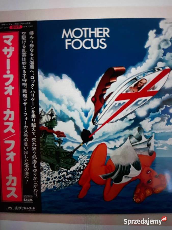 Archiwum prog rocka FOCUS Mother Focus 1975JAPAN Rzeszów