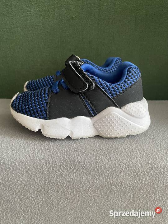Adidasy dziecięce Rozmiar 22