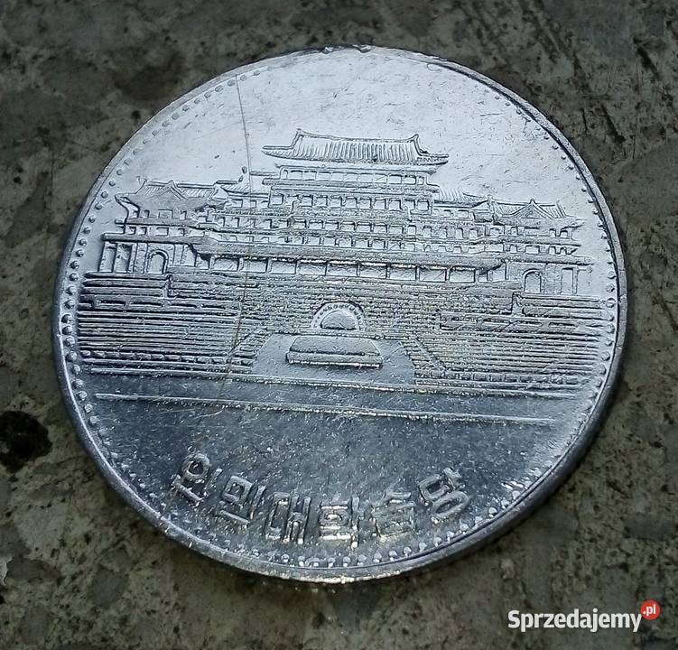 KOREA PÓLNOCNA 1 WON 1987 r LUDOWA BIBLIOTEKA Legionowo