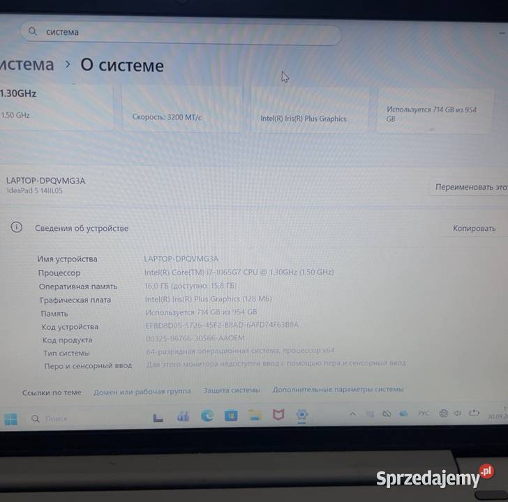 Lenovo IdeaPad 5 14TL05 Opole