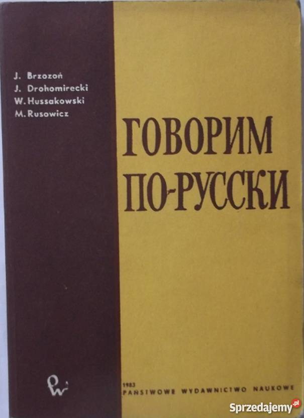 MÓWIMY ROSYJSKU BRZOZOŃ J Kultura i Rozrywka Elbląg