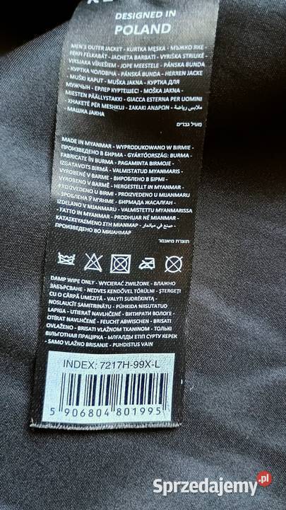 Reserved kurtka ramoneska męska eko skóra L NOWA Kraków