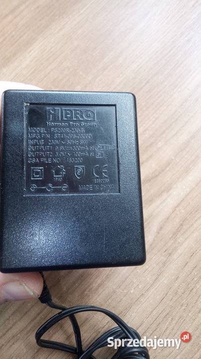 Ładowarka model 200R230B mazowieckie Warszawa