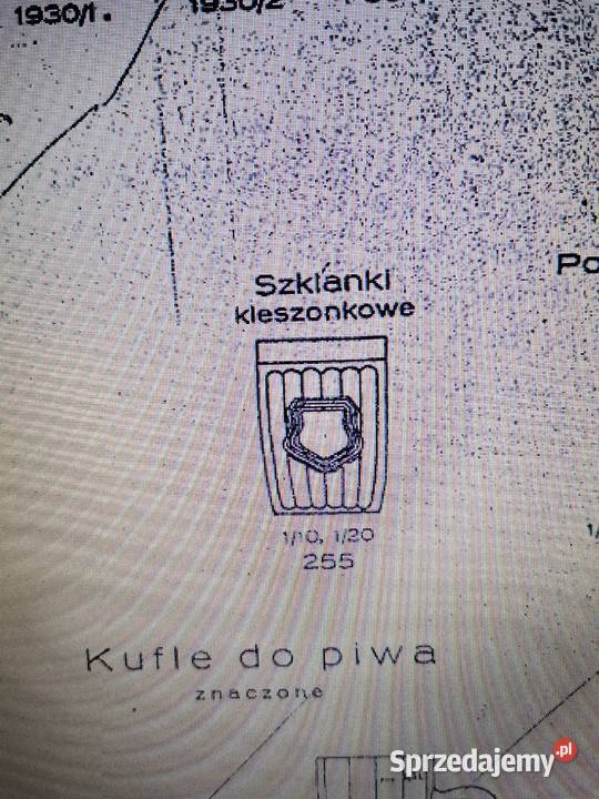 Stara przedwojenna unikatowa szklanka