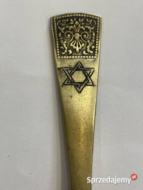 Łyżeczka z Gwiazdą Dawida symboliczna Kraków