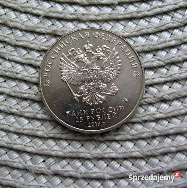 Rosja 25 Rubli 2019r Karabin Maszynowy PPSZa Kalisz