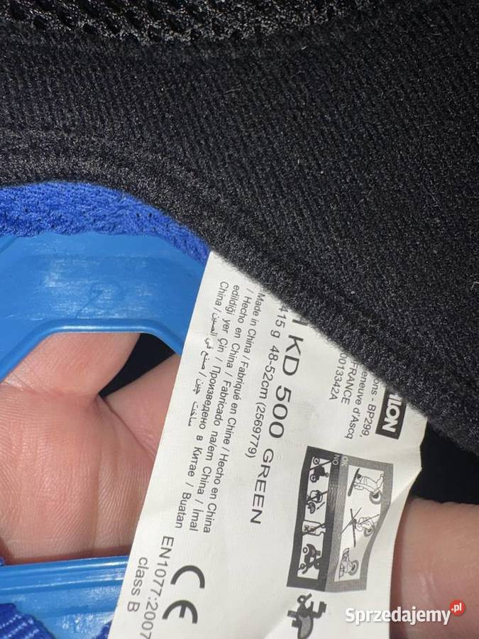 Kask narciarski 4852 mazowieckie Warszawa sprzedam