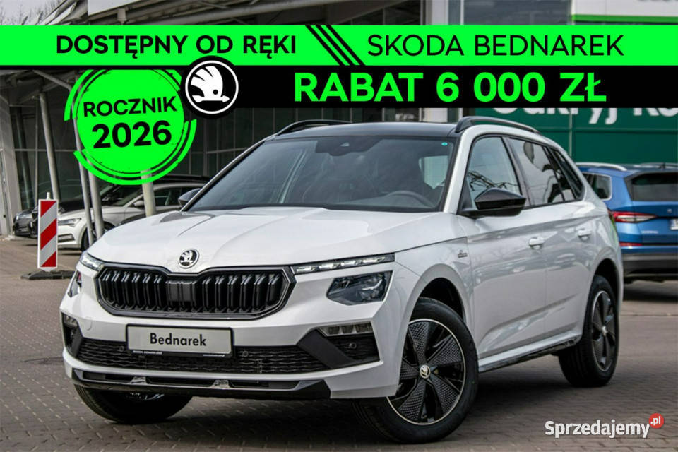 koda Kamiq Monte Carlo 15 TSI 150 DSG Dostępny nieuszkodzony Łódź