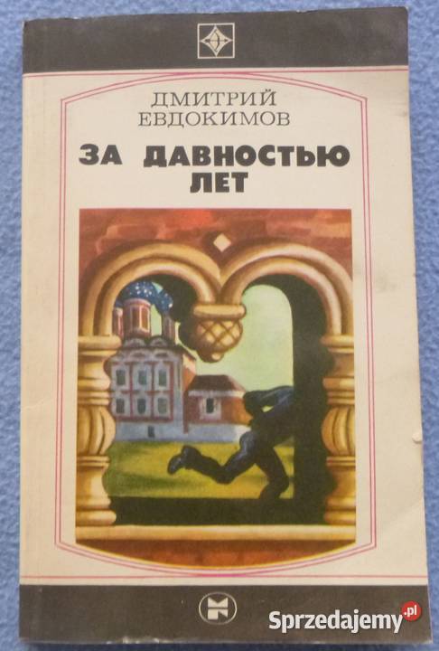 Przedawnione lata Dmitrij Jiewdokimow rosyjsku przygodowe