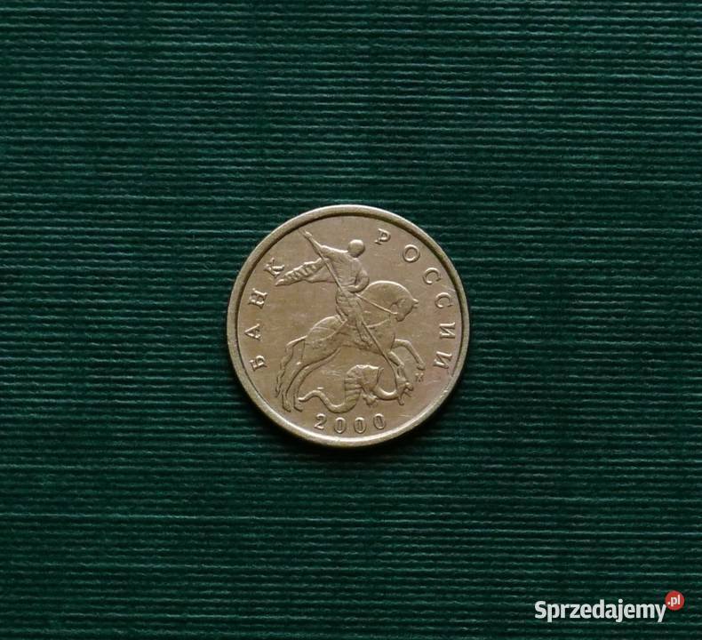 ROSJA 10 kopiejek 2000r M Moskwa Gliwice