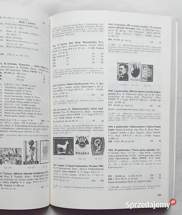 Katalog specjaliz znaków pocztowych ziem Antyki, Sztuka, Kolekcje wielkopolskie Koźminek