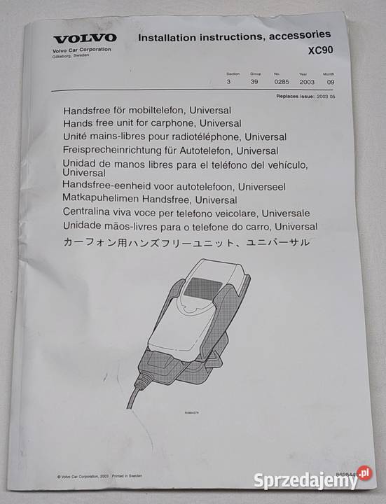 ZESTAW MONTAŻOWY WIĄZKA TELEFONU VOLVO XC90 Mielęcin