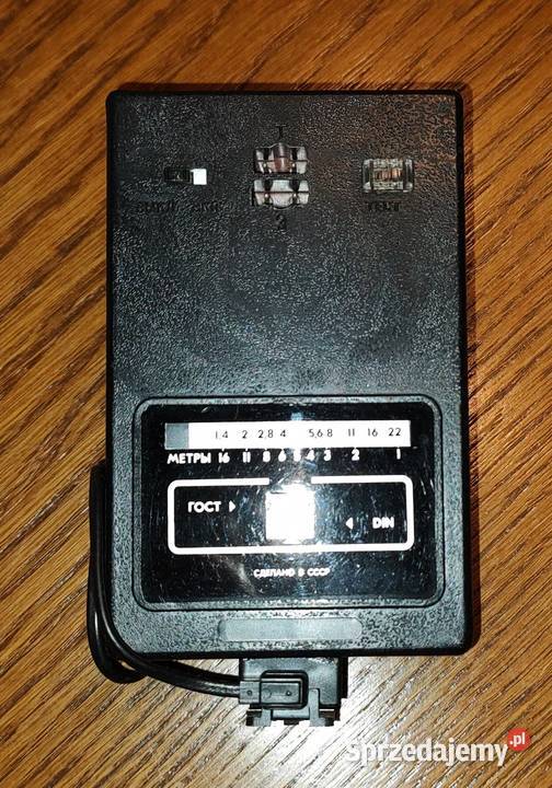 SPRZEDAM LAMPE BŁYSKOWĄ B524 USSR Niepołomice