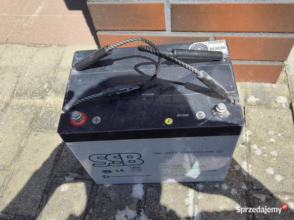 silnik elektryczny do łodzi Koszalin sprzedam