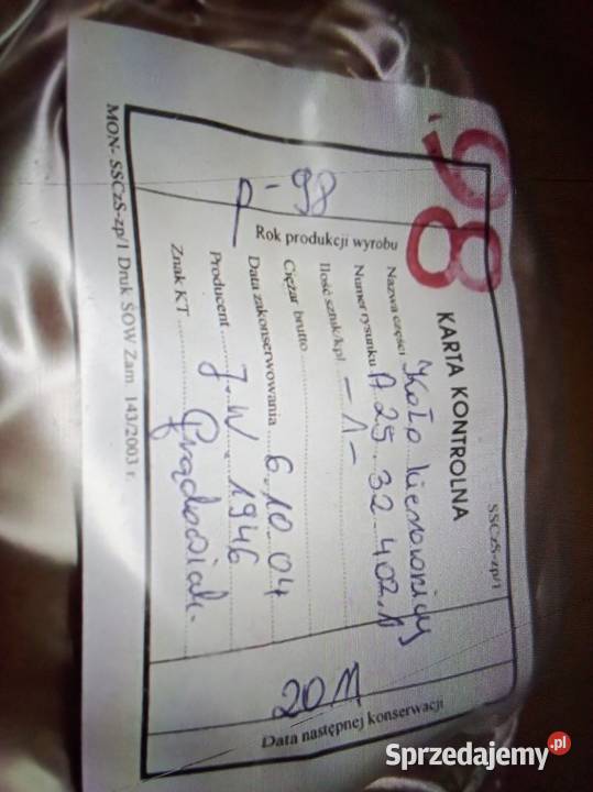 Star kierowniczy kremowa kompletna nowa podkarpackie Jarosław