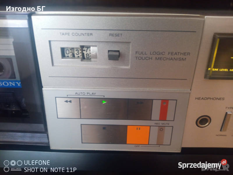 Retro deck Sony TCFX4 doskonały stan Wagowo