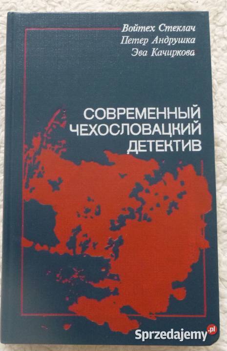 Czechosłowackie kryminały antologia rosyjsku mazowieckie Warszawa