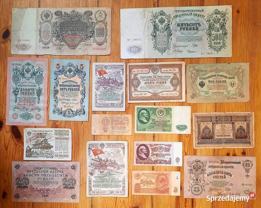 Zestaw Banknotów Stara Rosja x 16 Każdy inny śląskie Gliwice