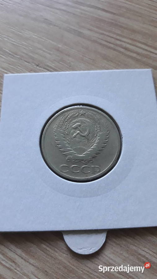 50 Kopiejek ZSRR 1964 r Konin sprzedam