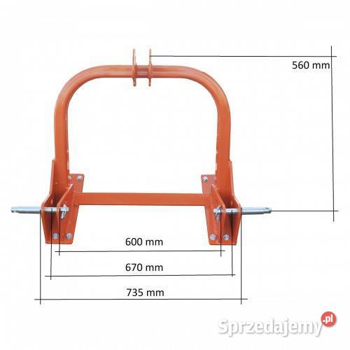 Kosiarka bijakowa z przesuwem EFGCH125M Geograss Tajęcina sprzedam