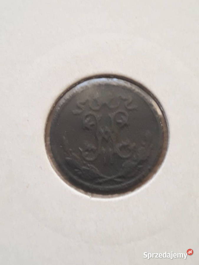 12 Kopiejki Rosja 1898 r 2 Konin