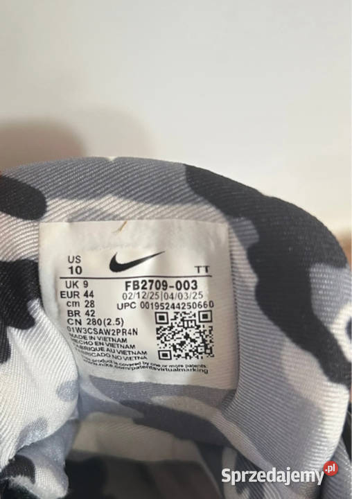 Nike Air 95 x Coirteiz Honey Męskie