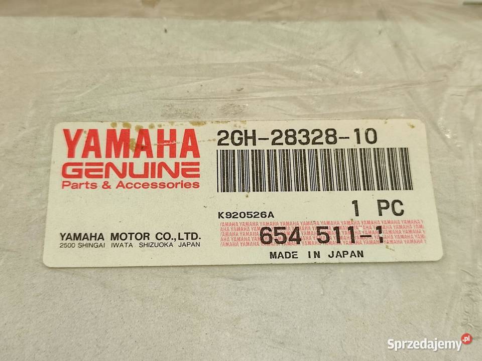 NAKLEJKA FZR NA LEWY BOCZEK YAMAHA FZR1000 lubelskie