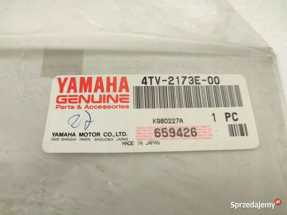 NAKLEJKA PASEK NA LEWY BOCZEK YAMAHA YZF 600R