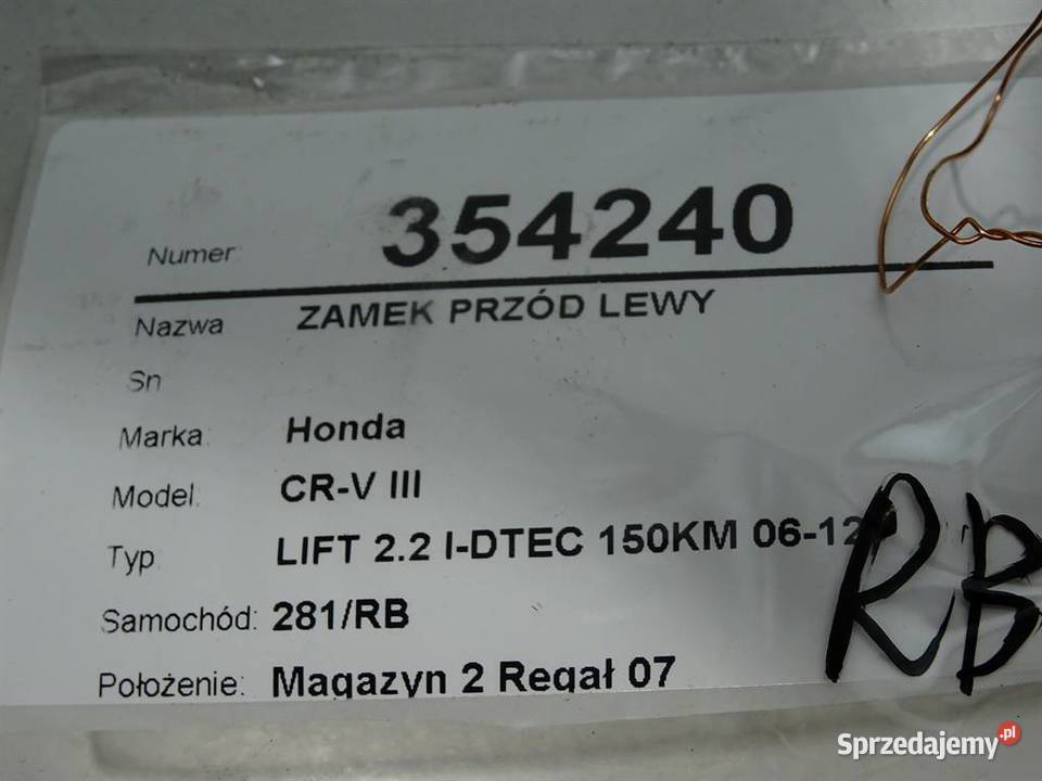 ZAMEK PRZÓD LEWY HONDA CRV III Van minibus