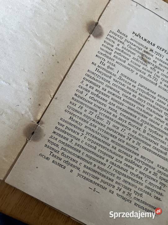M72N instrukcja oryginał 1957r Chełm