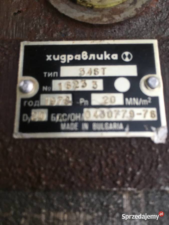 Rozdzielacz hydrauliczny 3 sekcyjny 346 wózek Łomża