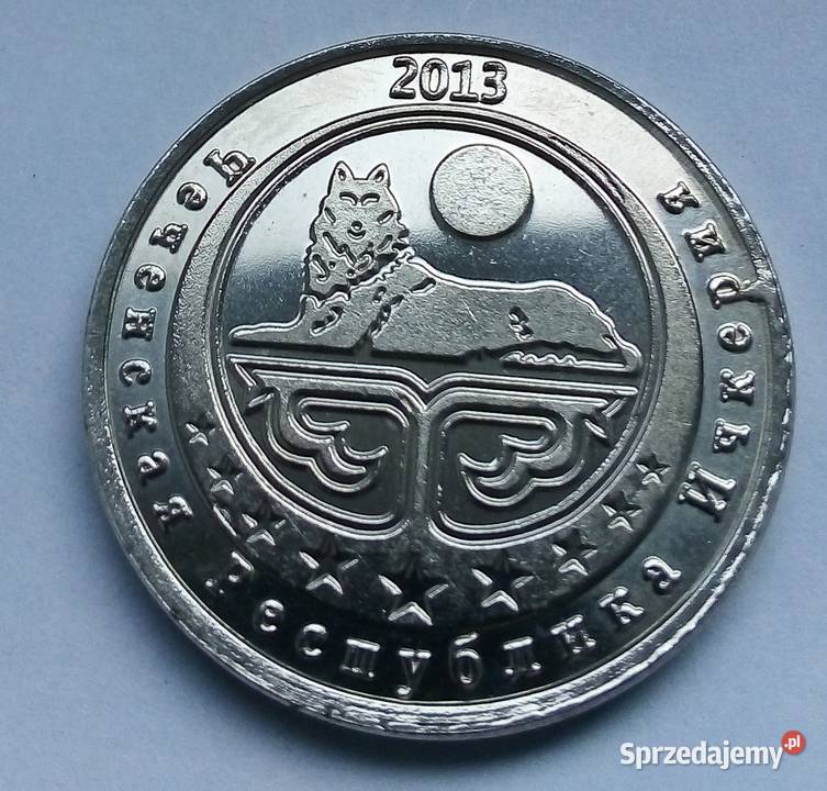CZECZENIA1 RUBEL2013 r SOWAŁADNA