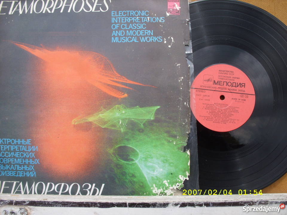 Klasyczna LP METAMORPHOSES ELECTRONIC dolnośląskie Wołów