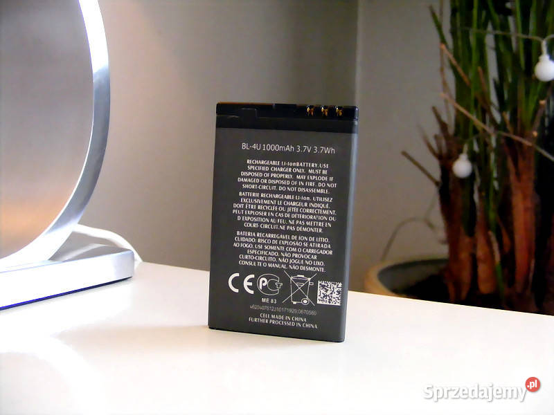 Bateria BL4U do Nokia 8800 ARTE sprzedam