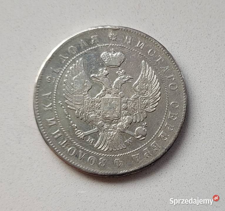 8 ZABÓR ROSYJSKI srebro 1 Rubel 1844 r MW Numizmatyka