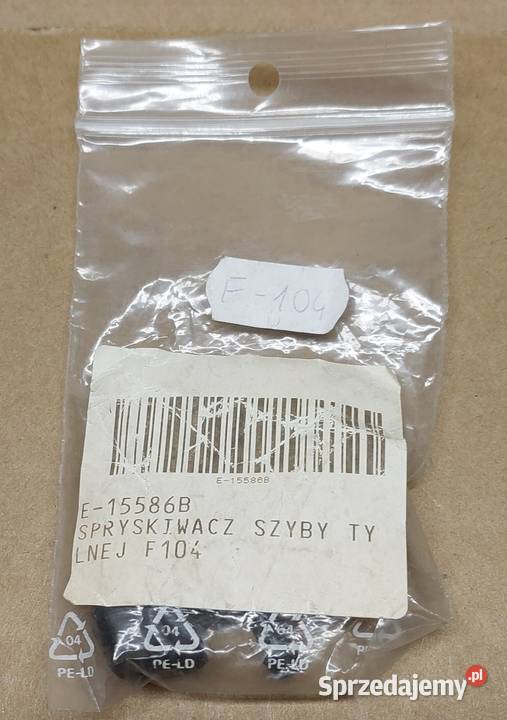 SPRYSKIWACZ SZYBY TYLNEJ CITROEN SAXO 643897 dolnośląskie Mielęcin