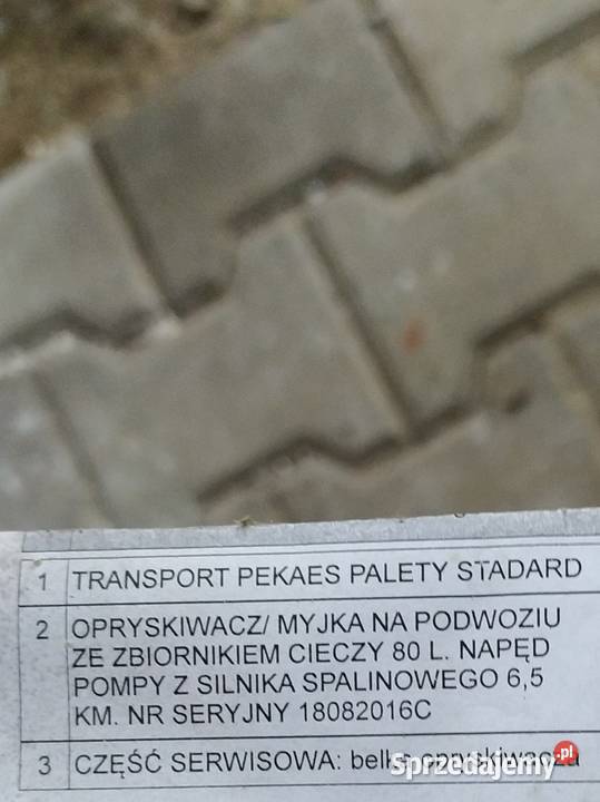 POLEXIM opryskiwacz spalinowy WÓZKOWY 65 sprzedam