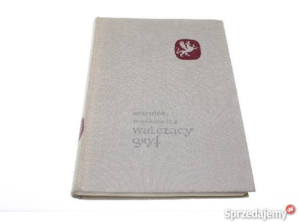 Wańkowicz Walczący gryf fa Goleniów