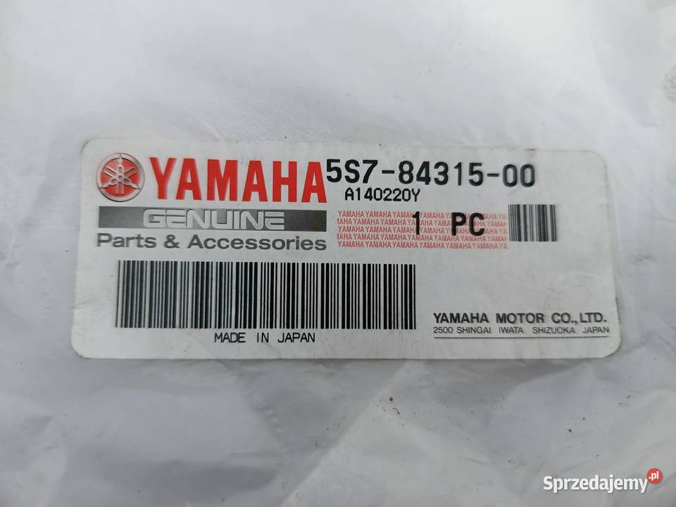 YAMAHA XVS 1300 CU stryker ramka lampy podkarpackie Głogów Małopolski