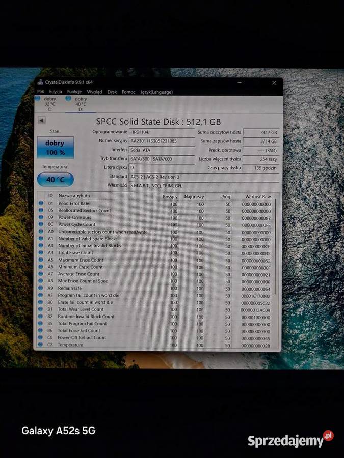 Dell inspiron 7559