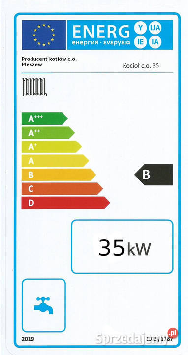 Kocioł CO Piec CO na węgieldrewno 35 kw Rzeszów sprzedam