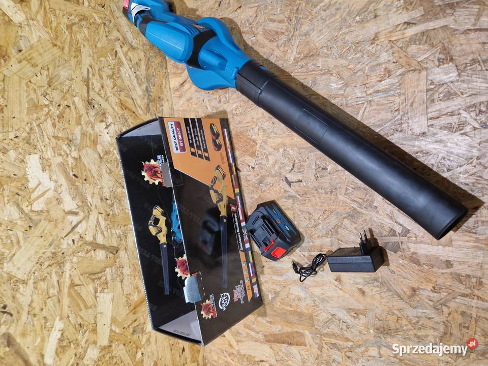 DMUCHAWA DO LIŚCI ŚNIEGU AKUMULATOROWA 48V 60Ah Głogowa