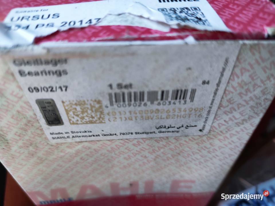 Panewki korbowodu 1 szlifie Ursus 6cyl 1224 mazowieckie Warszawa sprzedam