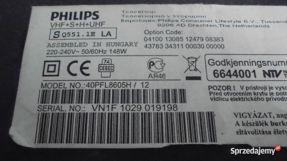 Philips 40 PFL8605H Warszawa