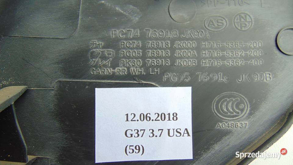 OSŁONA ZAŚLEPKA LEWA PRAWA INFINITI G37 0713 wielkopolskie Nowy Tomyśl