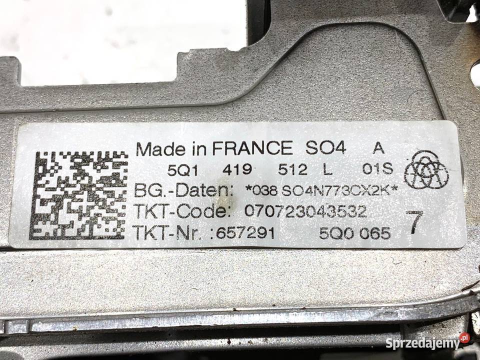 KOLUMNA KIEROWNICZA CUPRA ATECA