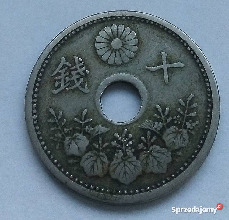 JAPONIA 10 SEN101921 r YOSHIHITO MIEDZIONIKIEL mazowieckie Legionowo
