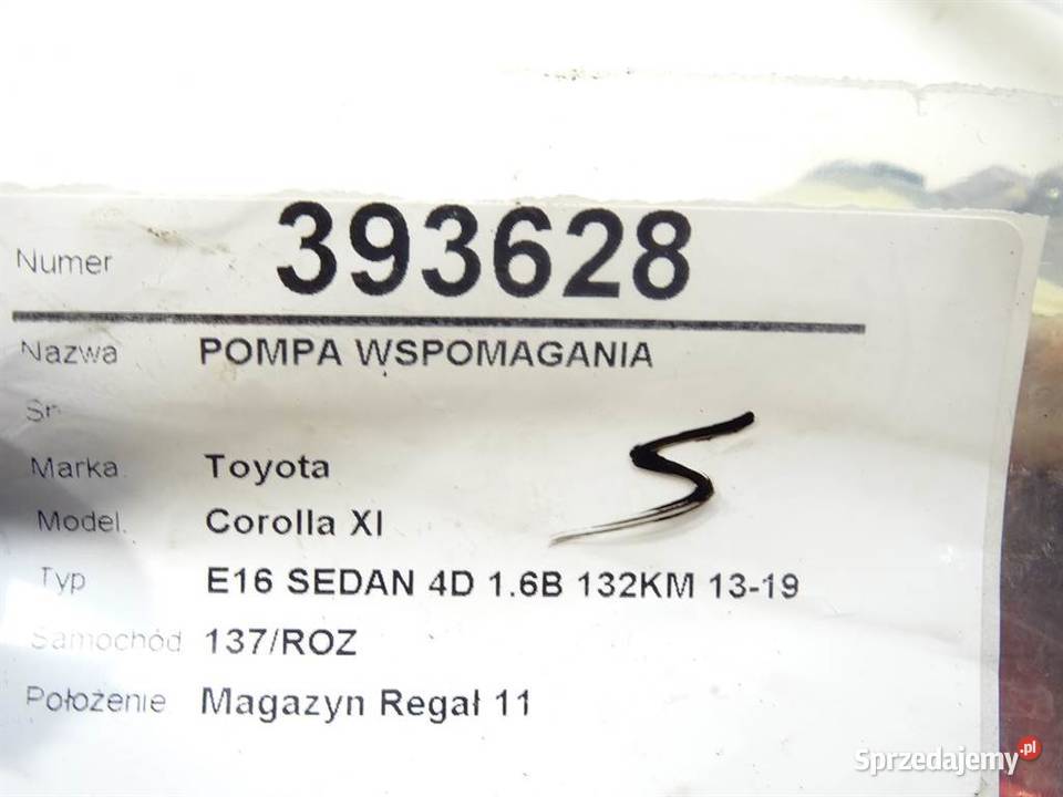 POMPA WSPOMAGANIA TOYOTA COROLLA E18 Q003TC8071