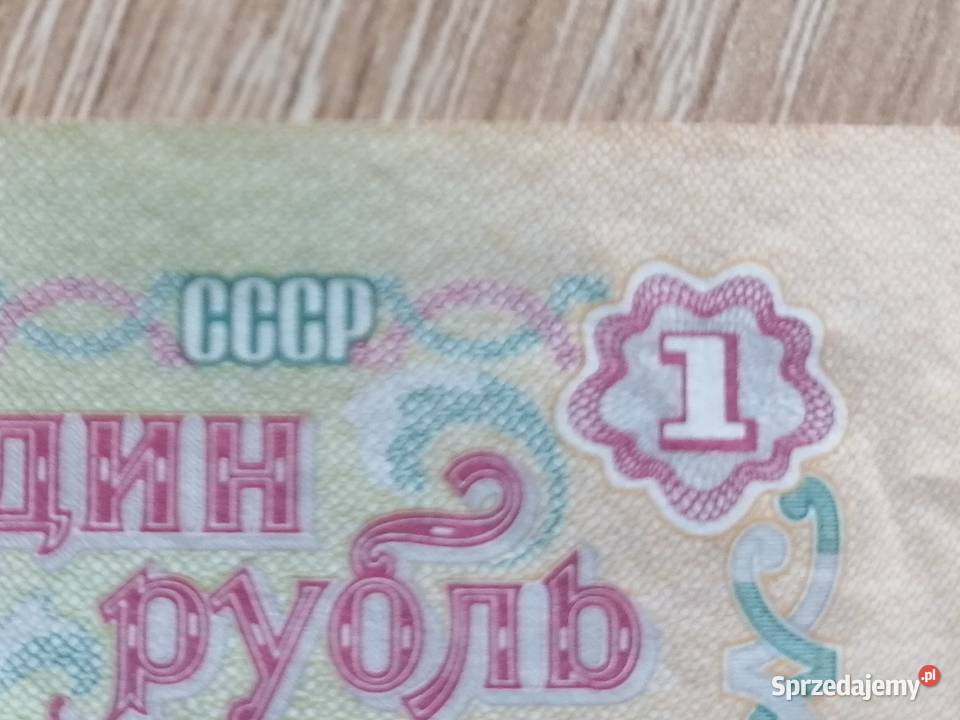 1 Rubel ZZZR CCCP 1961 Numizmatyka