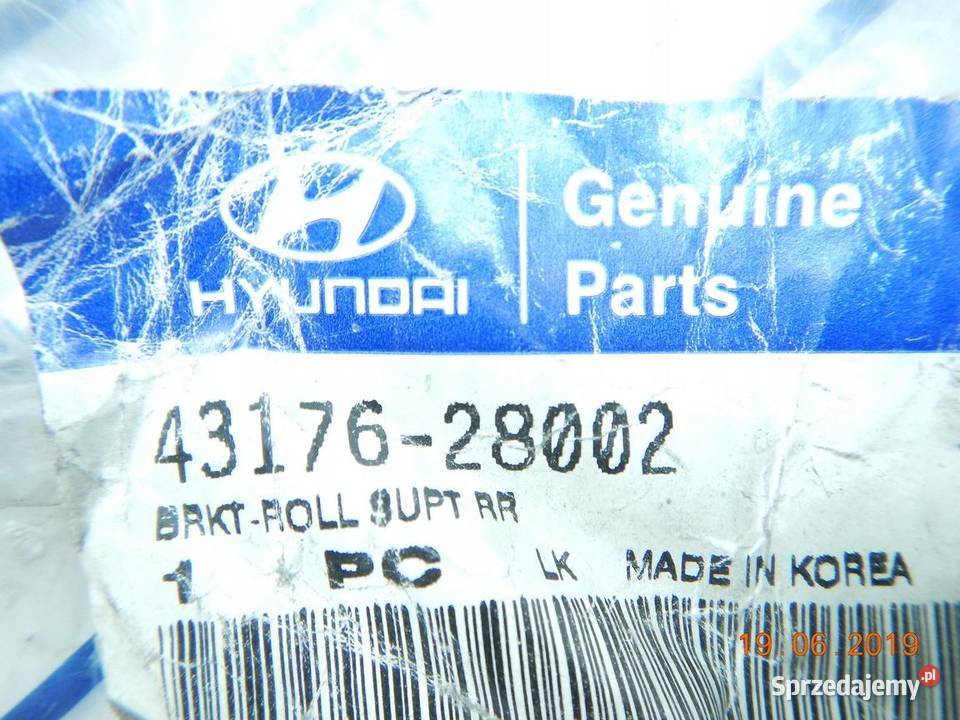 WSPORNIK SKRZYNI HYUNDAI LANTRA 9095 NOWY ASO